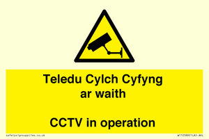 Teledu Cylch Cyfyng ar waith CCTV in operation